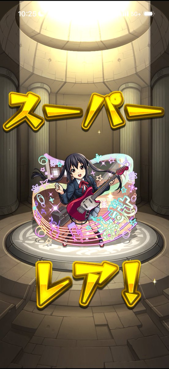 くらげ tweet media