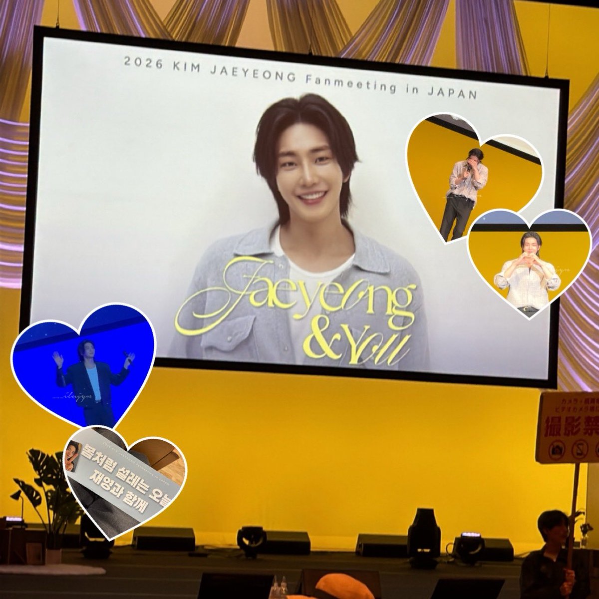 ____ilujyn's tweet photo. 260418  𝐾𝐼𝑀 𝐽𝐴𝐸𝑌𝐸𝑂𝑁𝐺
𝐹𝑎𝑛𝑚𝑒𝑒𝑡𝑖𝑛𝑔 𝑖𝑛 𝐽𝐴𝑃𝐴𝑁 '𝐽𝑎𝑒𝑦𝑒𝑜𝑛𝑔 &amp; 𝑌𝑜𝑢'

자랑하는 최고의 최애 💞ᩚ

#김재영 #kimjaeyeong #キムジェヨン
#金宰永 https://t.co/aPr2EyoZ0I