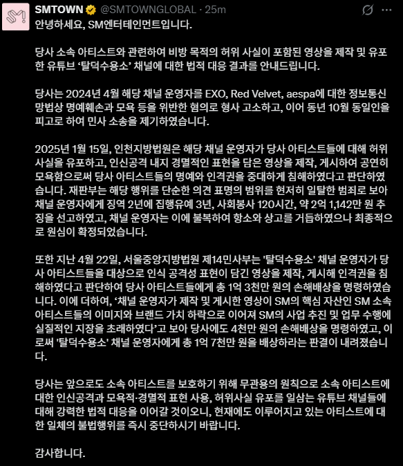 kuroshunrai🍀 tweet media