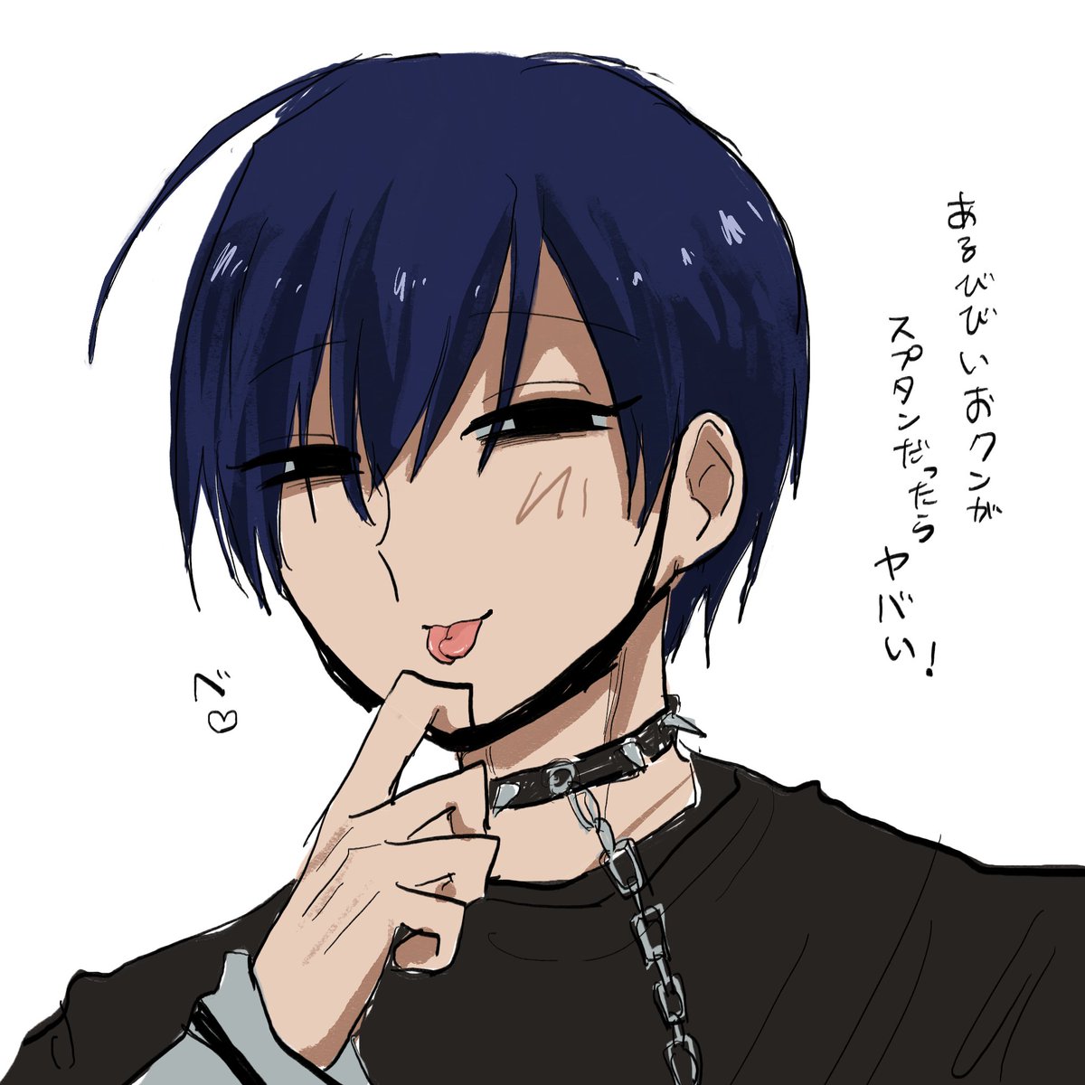 だーよ tweet media
