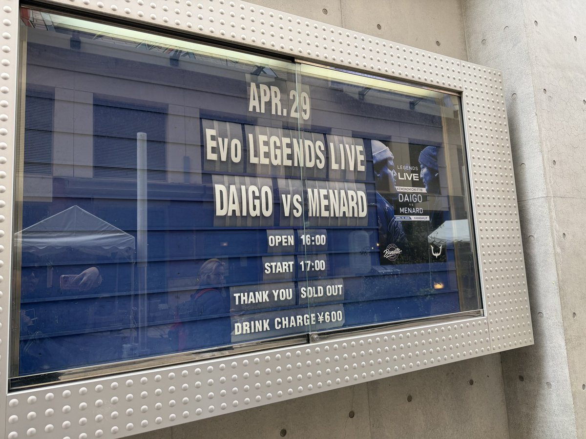 Justin Wong tweet media