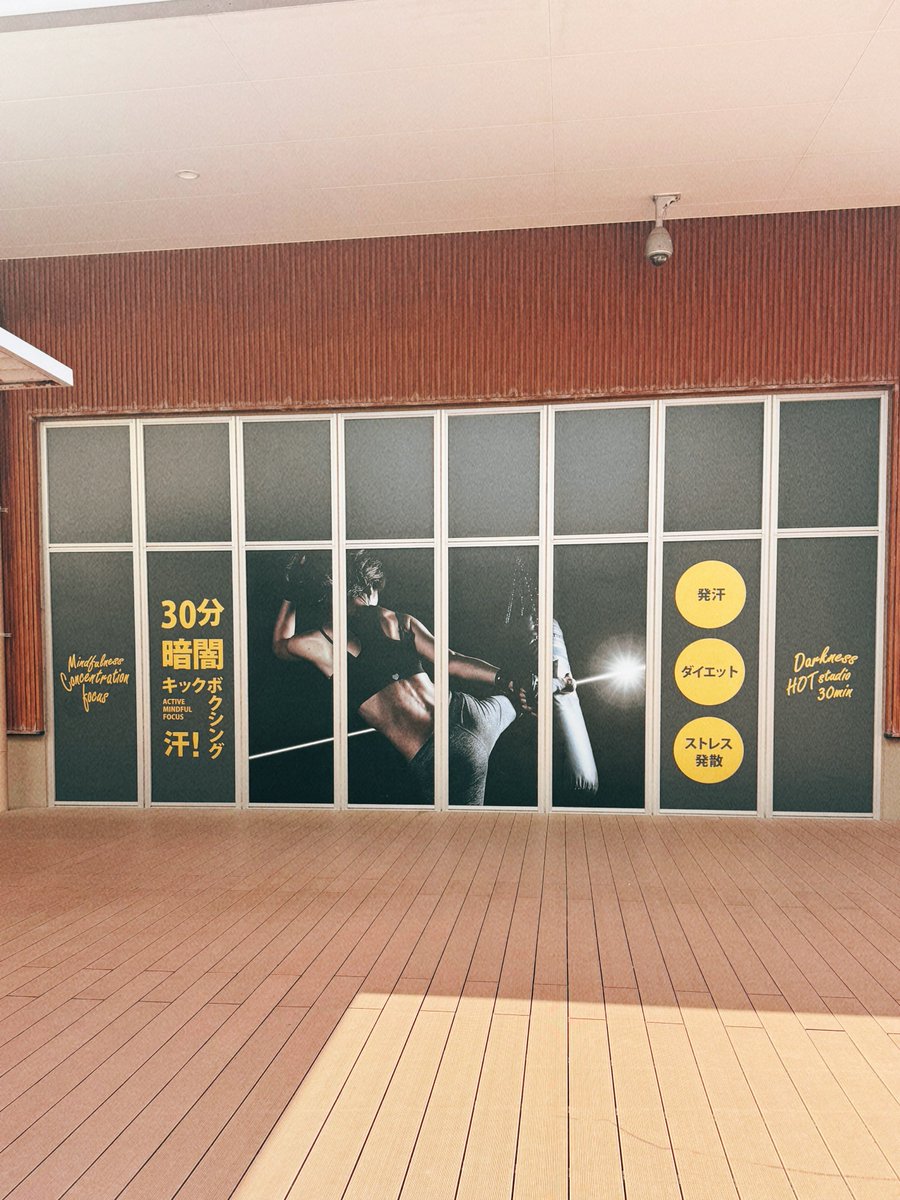 あともりたかお tweet media