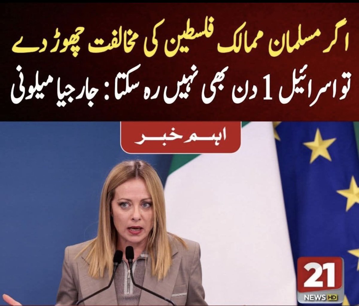 Zafar Malik tweet media