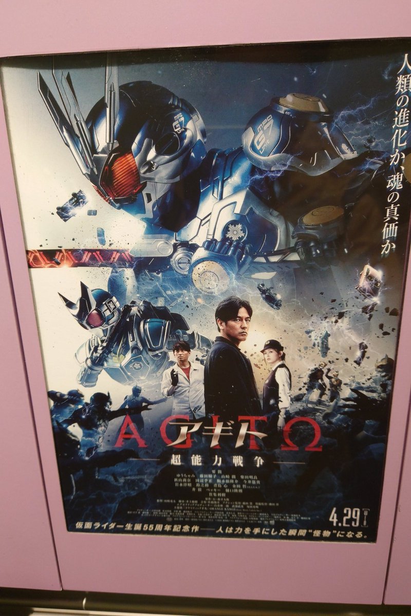 ゴト tweet media