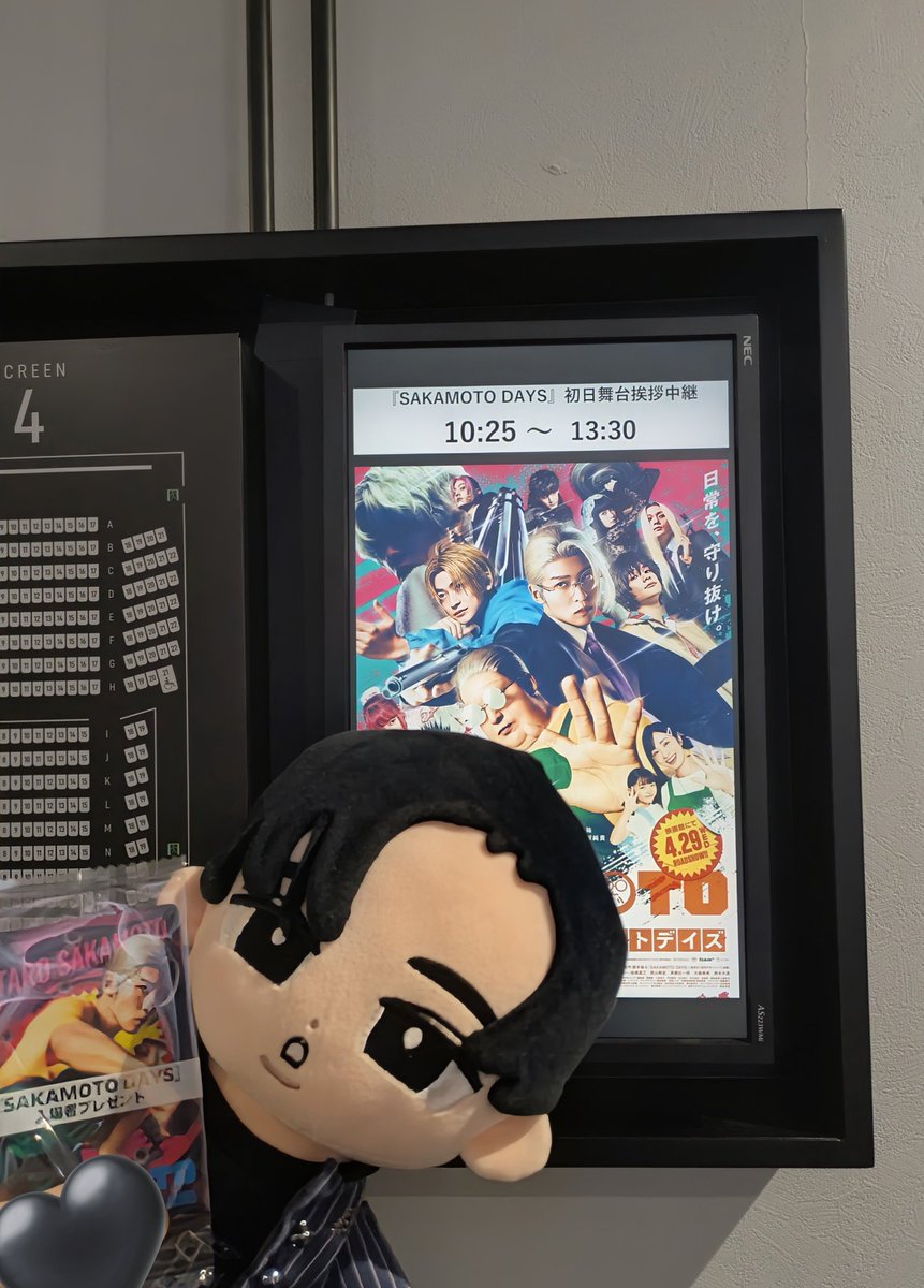 たまうさぎ。 tweet media