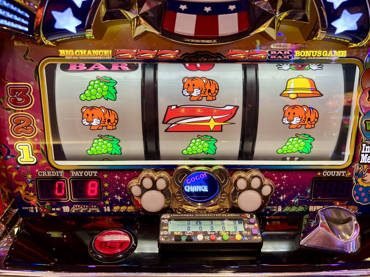 ジャグラーで抜く。