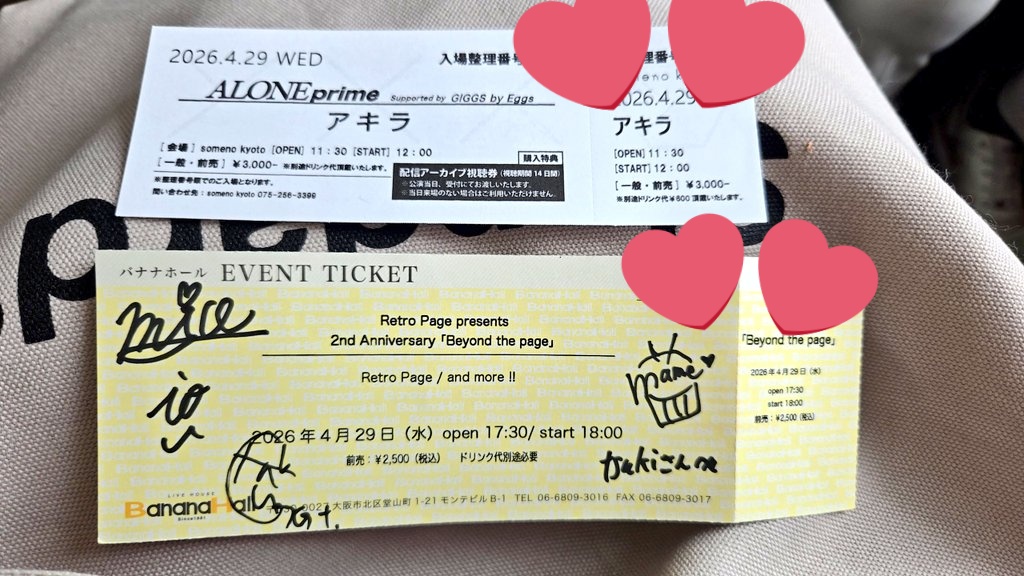 tsuki 🏴⁎∗🦔︎🌙*.｡ tweet media