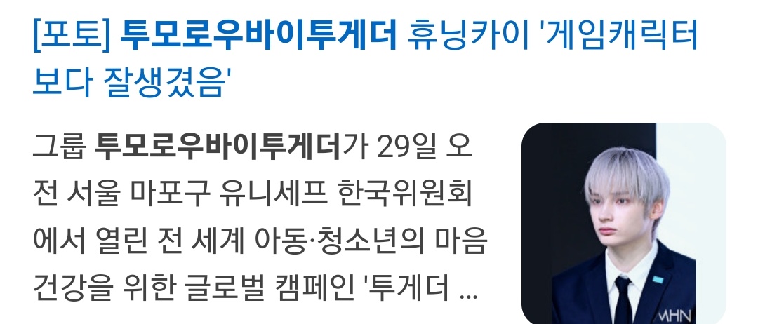 물음표🌟 tweet media