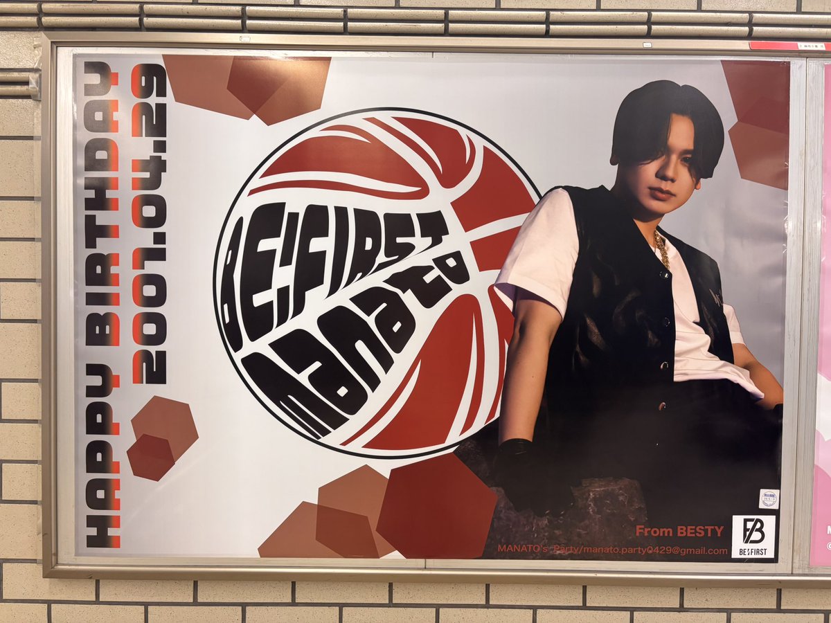 🐧なおりん🐧🍔🤿🥷🦦🐬🫧🌐 tweet media