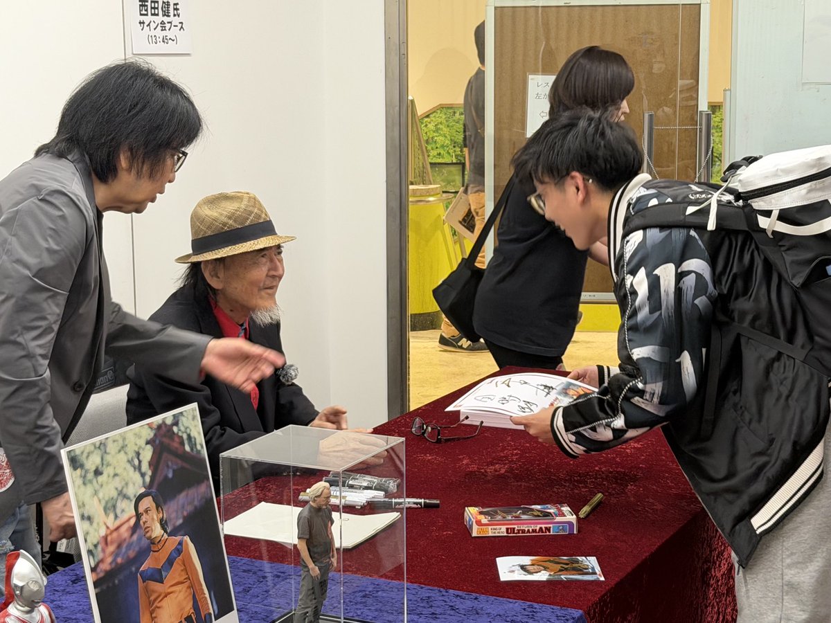 西田健 tweet media