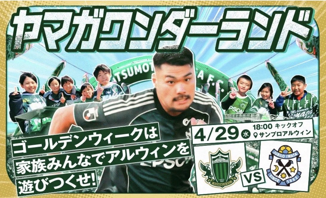 塩のはちみつぐま tweet media