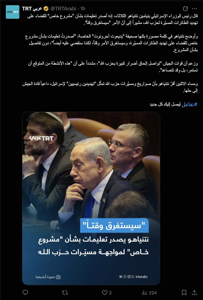 Eric : Head of #DistrictAssembly; Join now! tweet media