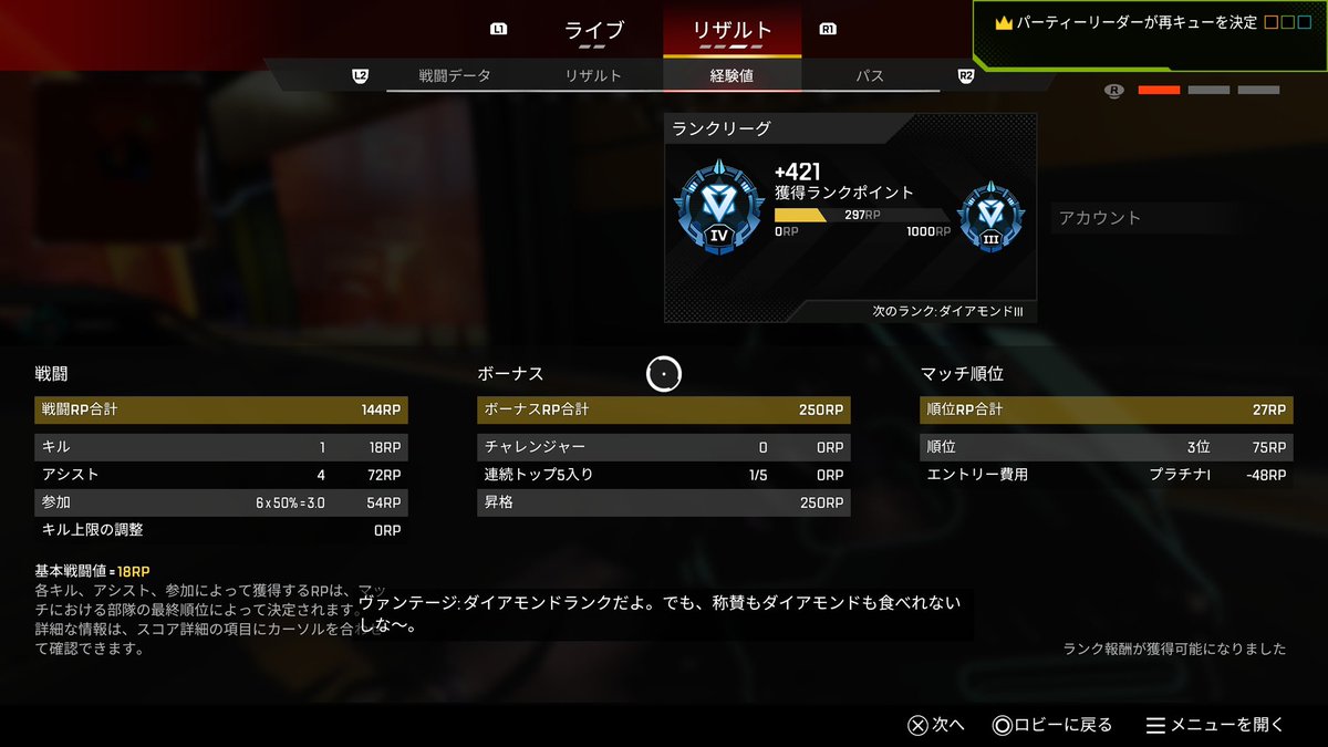 ましろ tweet media