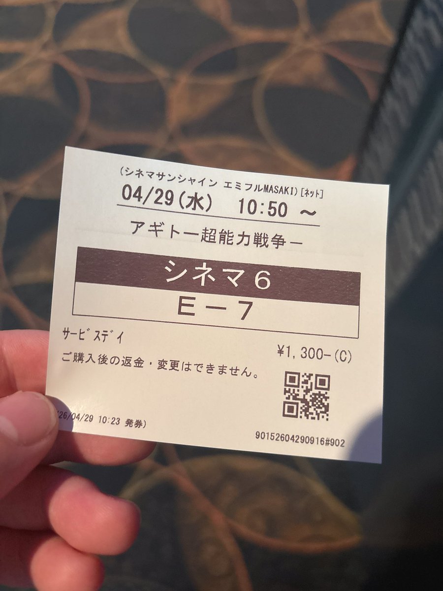 ブッキー tweet media