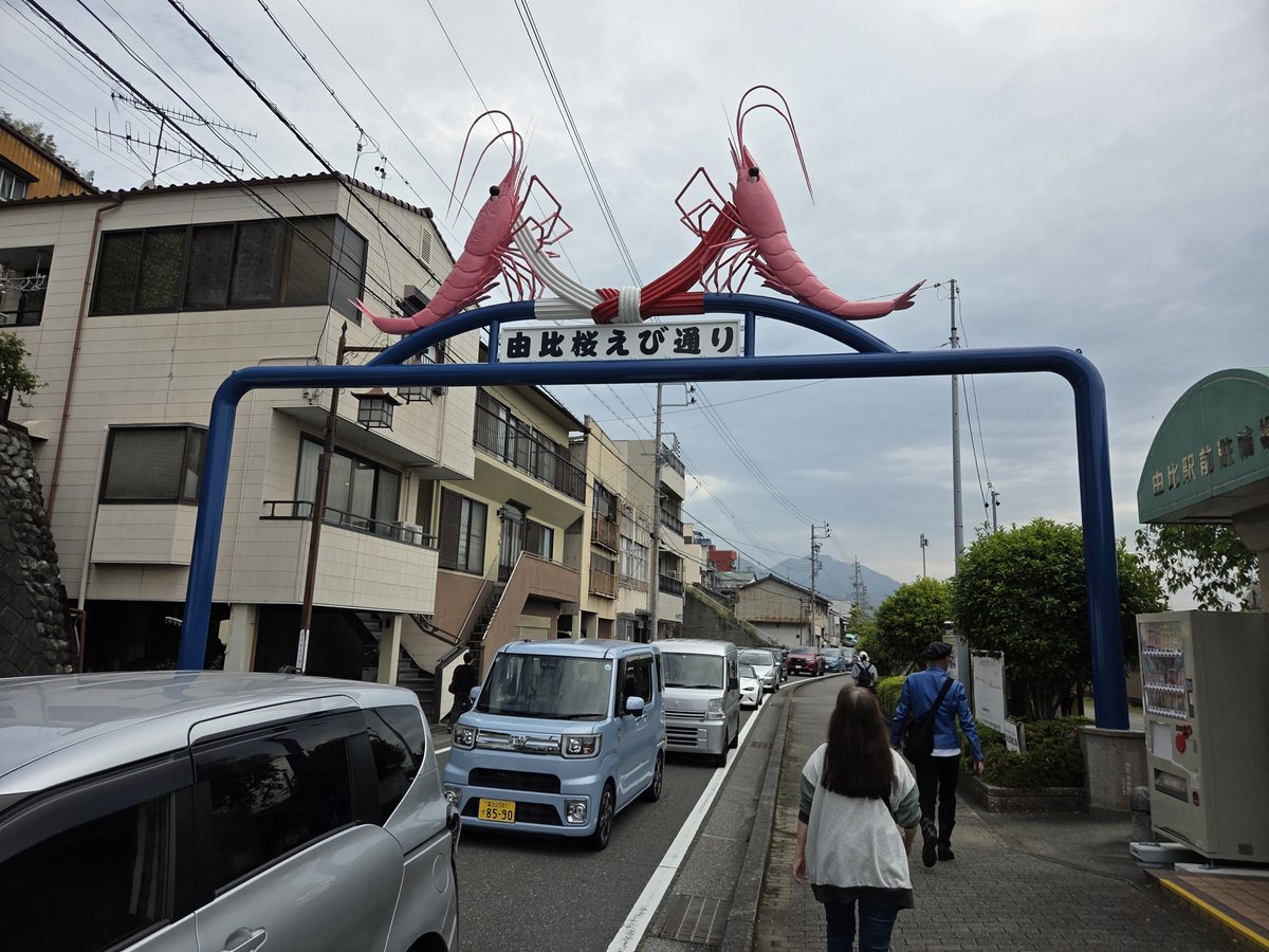 すずたろ tweet media