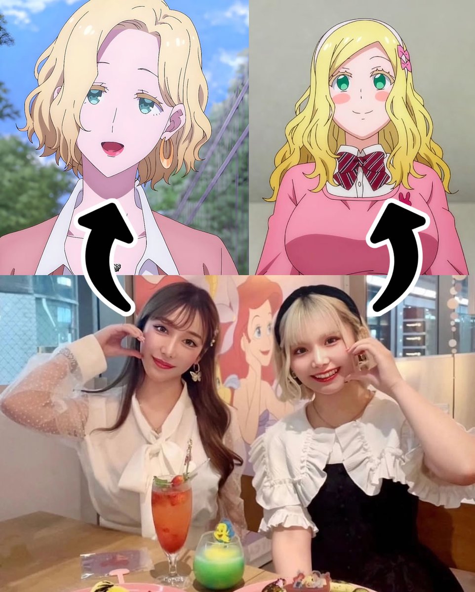 AnimeTrends tweet media