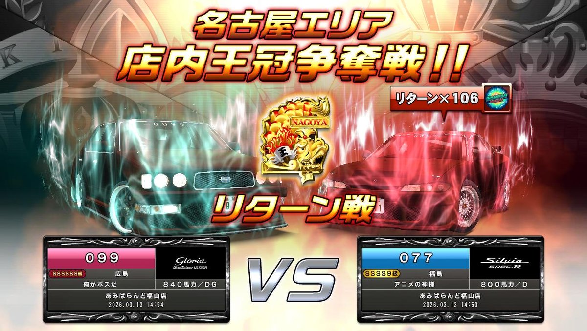 た｡ tweet media
