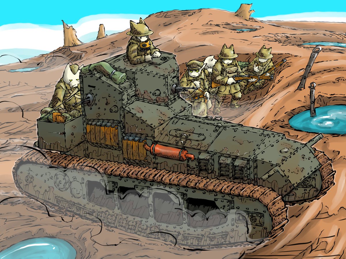 ヤバーン tweet media