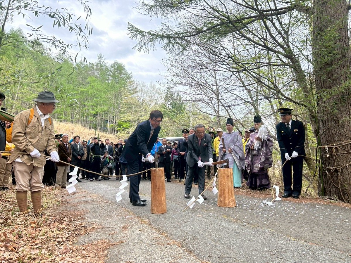 山梨市観光協会（2/22万葉の森DE焚火TOワインマルシェ🔥🍷開催） tweet media