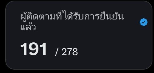 Duckzomb tweet media