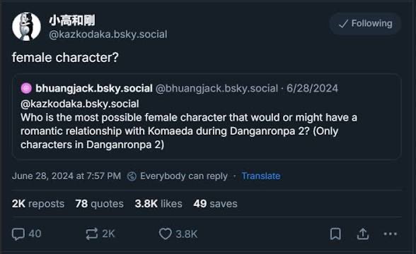 🔮 ꕀ chloe !! 𖤓 ⋆ tweet media