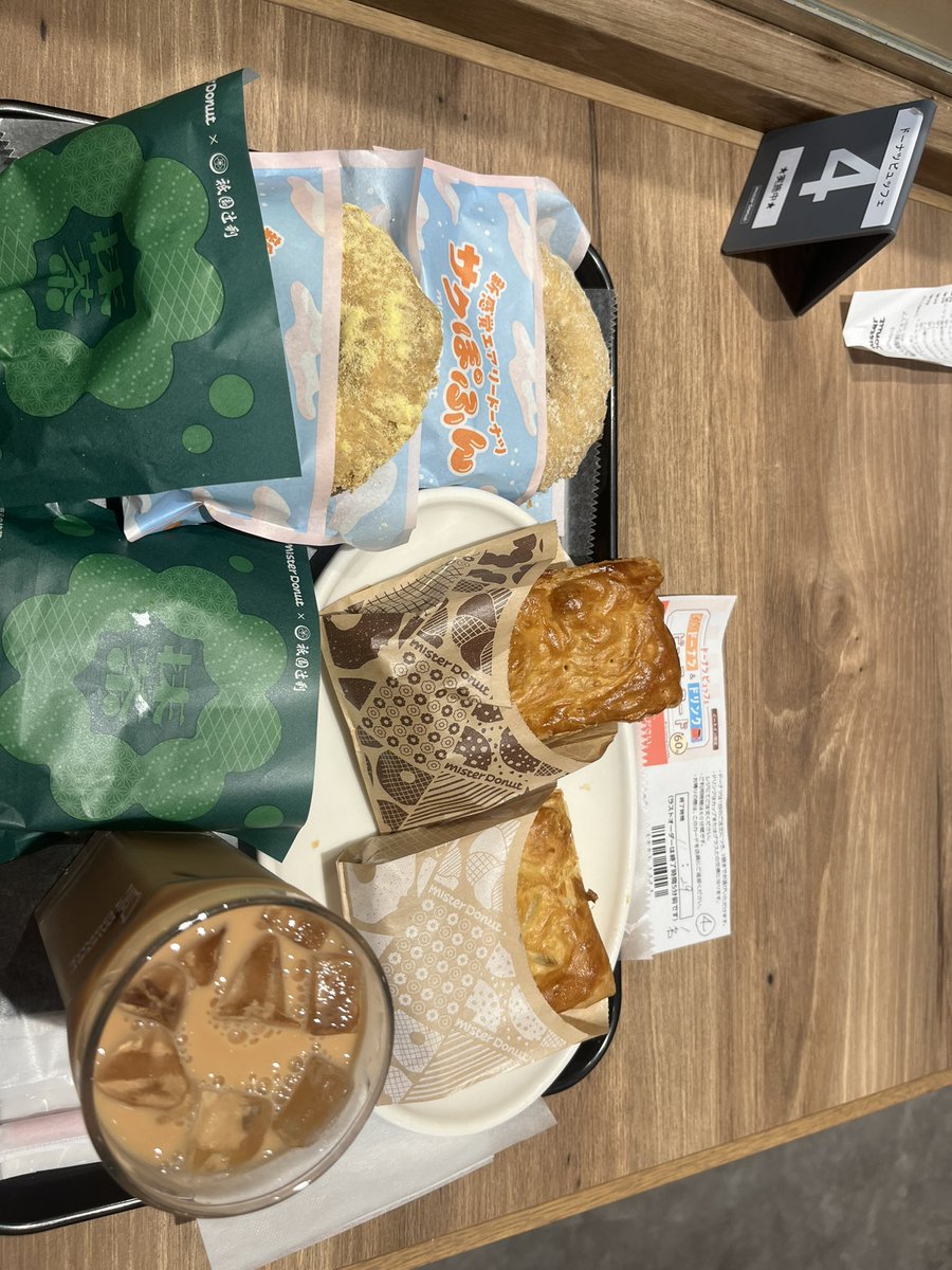 ピクルス tweet media