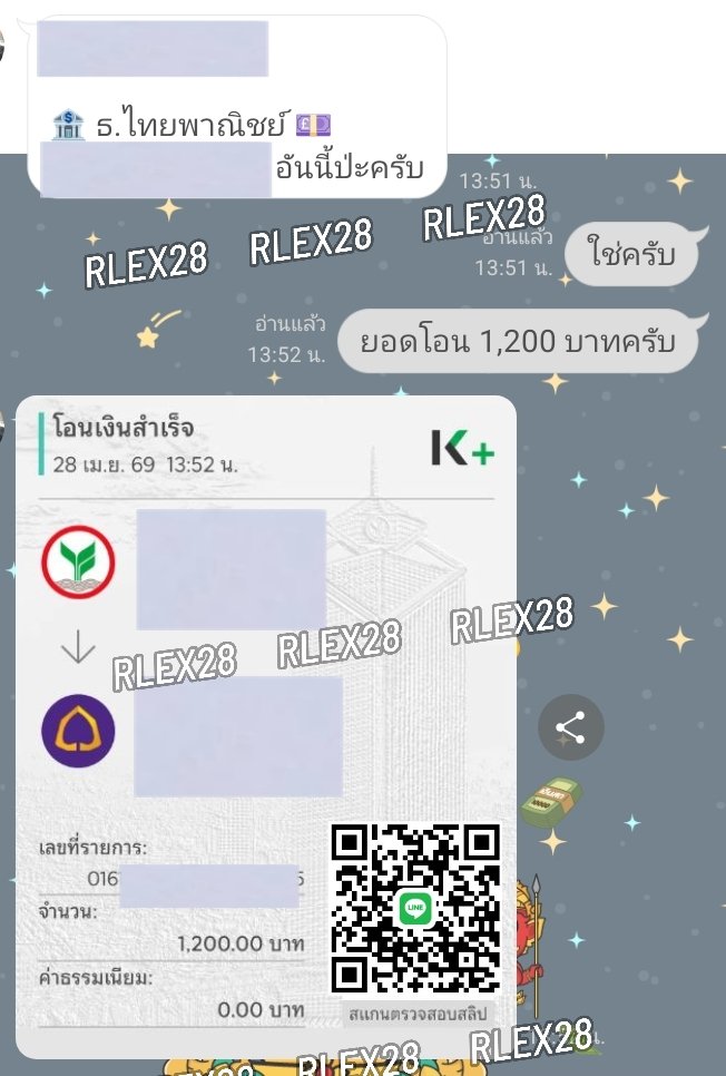 Popper สวรรค์สายตี้ ☁️ tweet media
