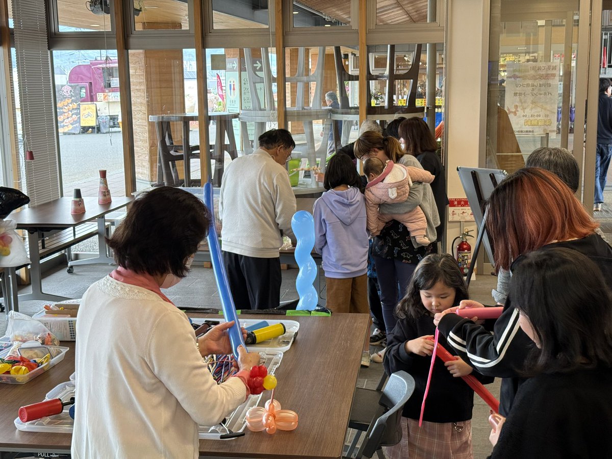 道の駅国見あつかしの郷【公式】🍒🍑🍇🍐🍎🍓 tweet media