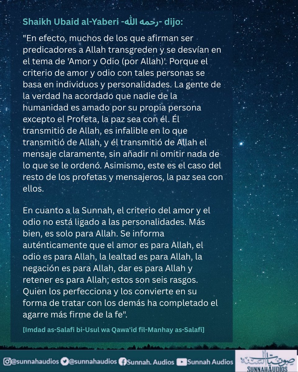 Sunnah Audios tweet media