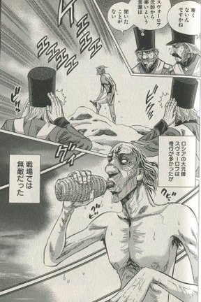 因幡晴朗 tweet media