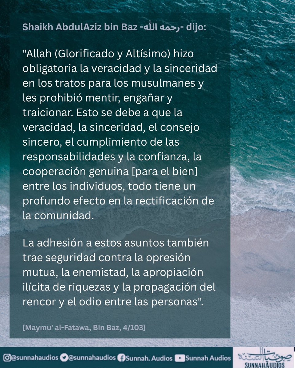 Sunnah Audios tweet media
