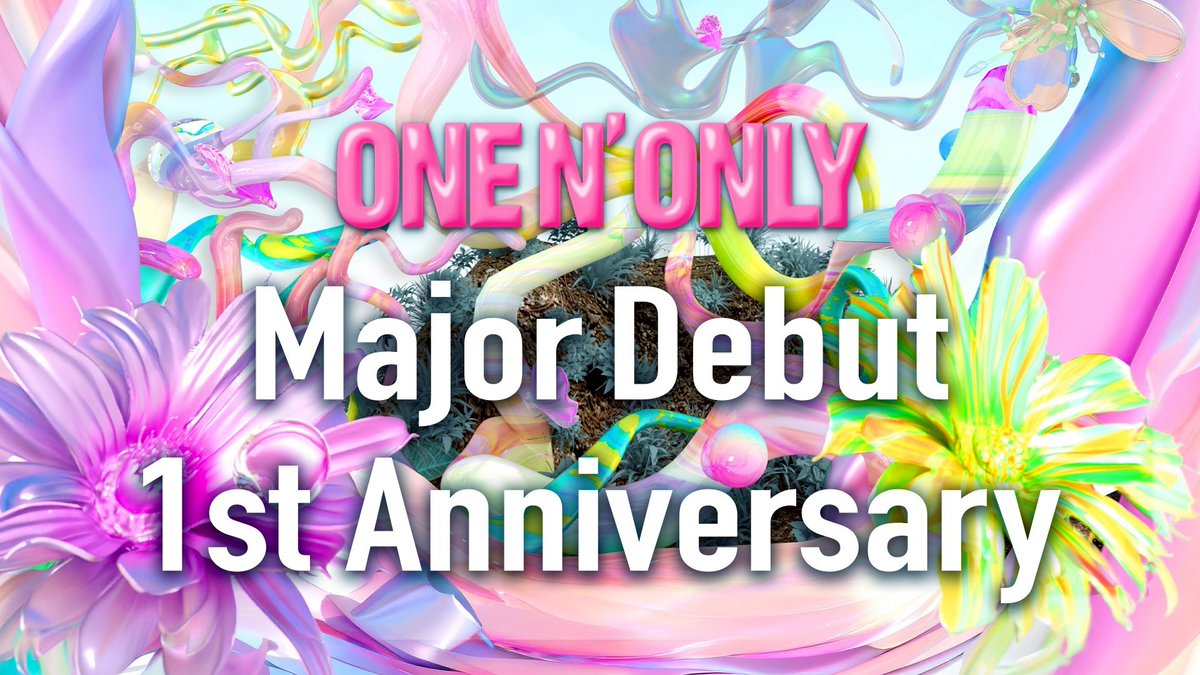 onenonly_tokyo's tweet image. ／
ONE N' ONLY
Major Debut 1st Anniversary 特設サイトオープン🎉
＼

『#WARAiNA』に収録されている3曲を聴いてお花を咲かせるミッションやメジャーデビュー1周年をお祝いするコンテンツを順次公開予定です😆

#SWAG の皆さまぜひチェックしてください🦋

特設サイトはこちら🌪️
