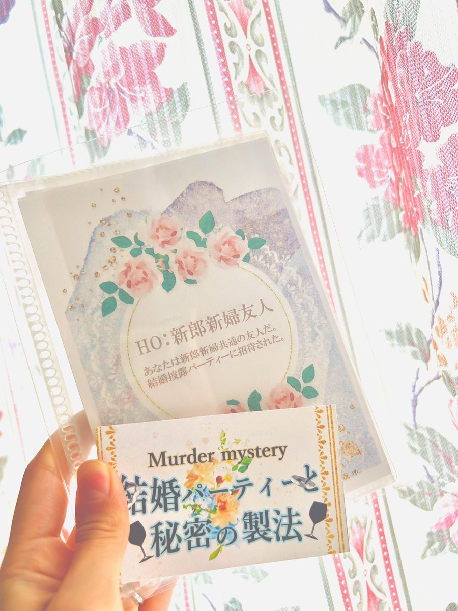 コゆき(ろる) tweet media