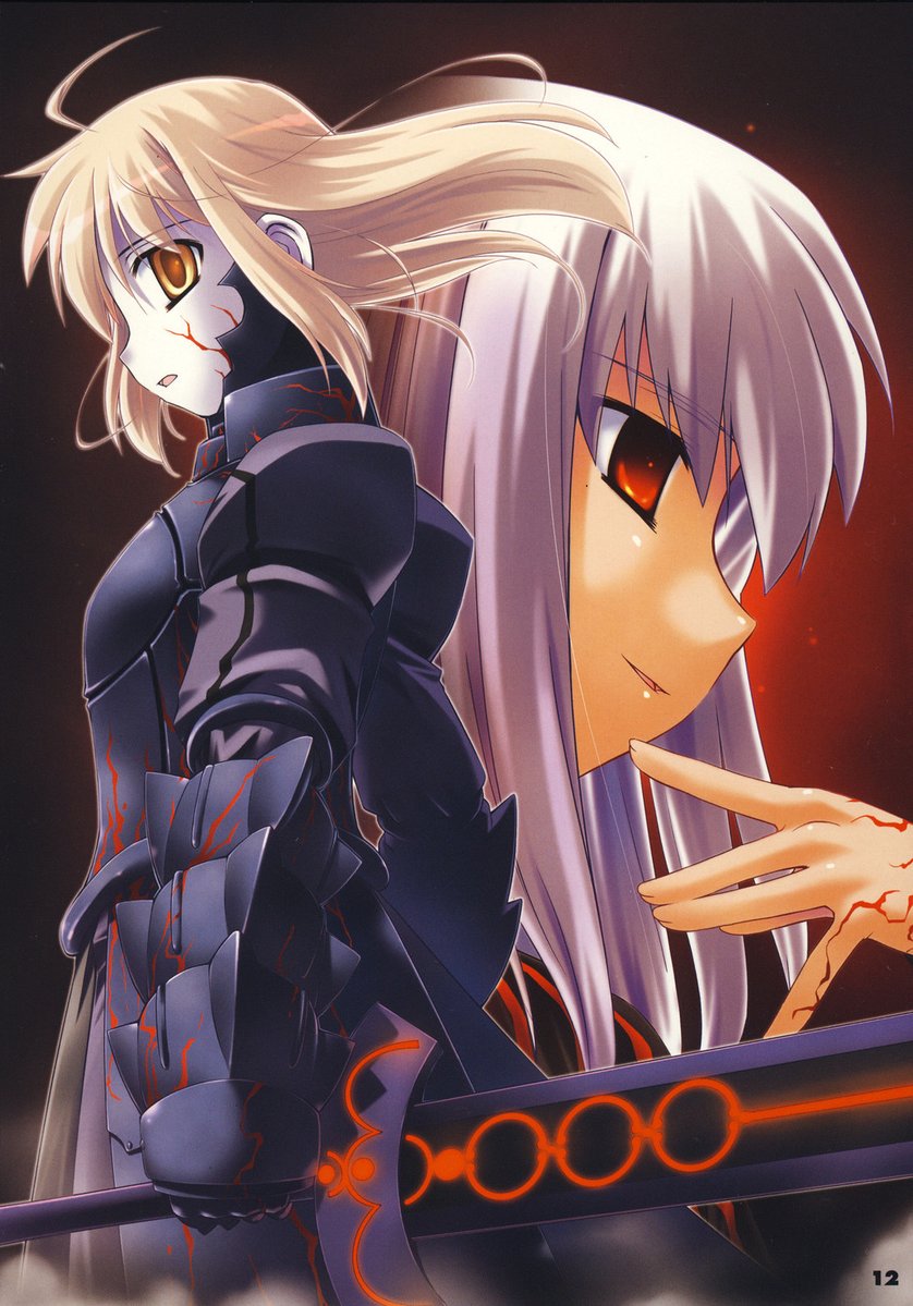 Daily Salter 🌔 tweet media