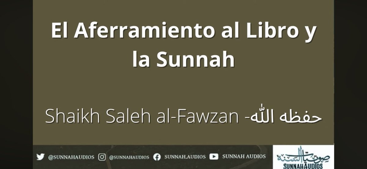 Sunnah Audios tweet media