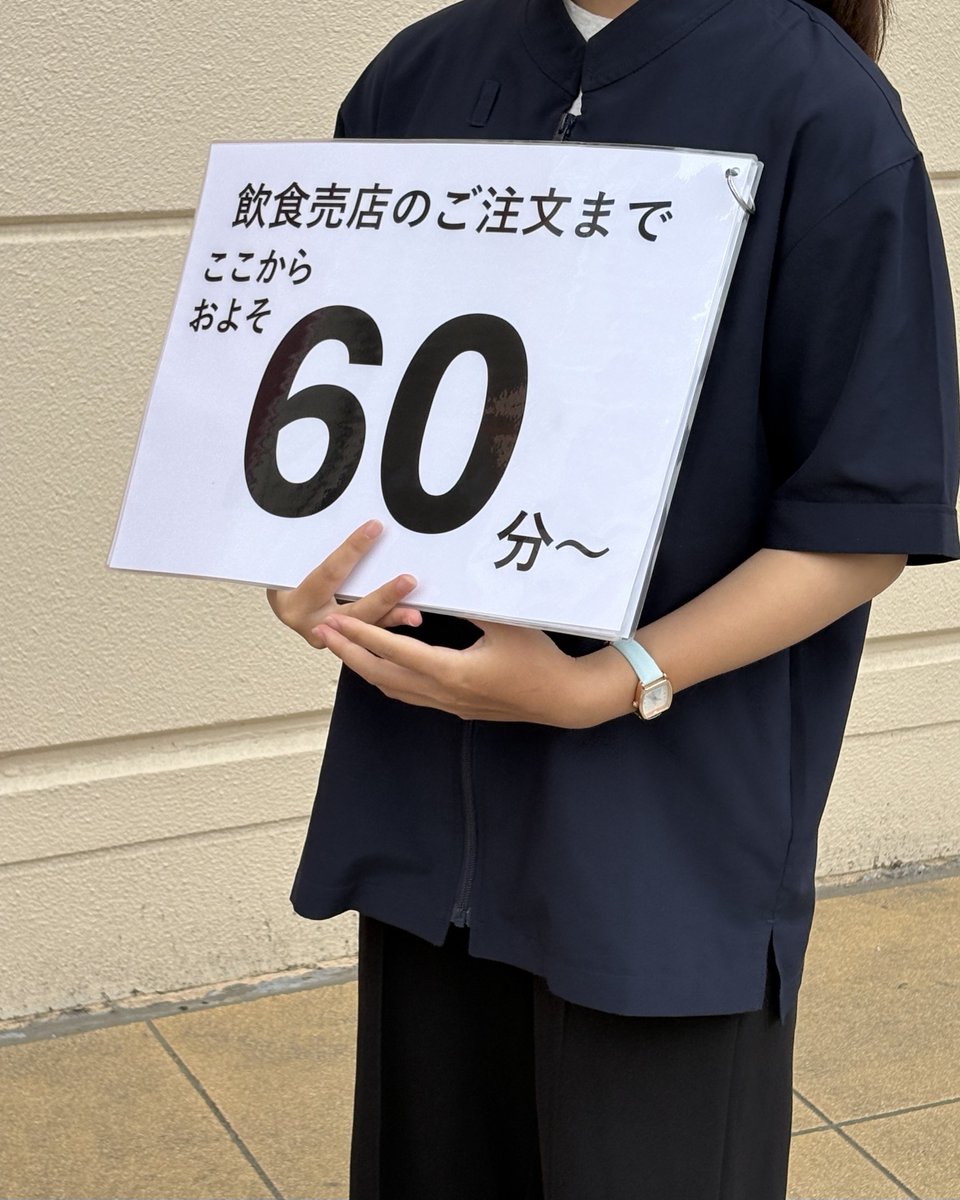 初芽🎬映画好き(と思ってる人) tweet media