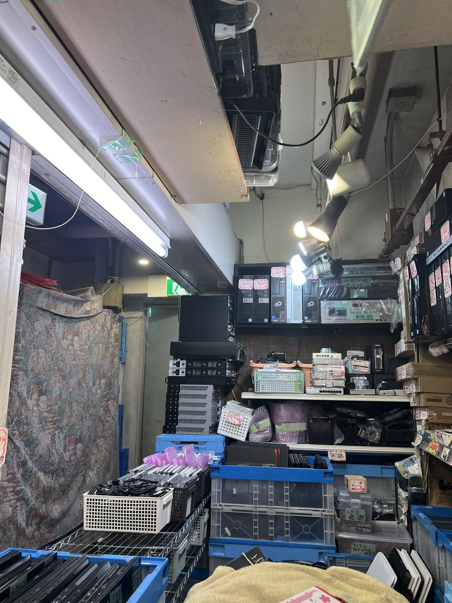 akibajunks tweet media