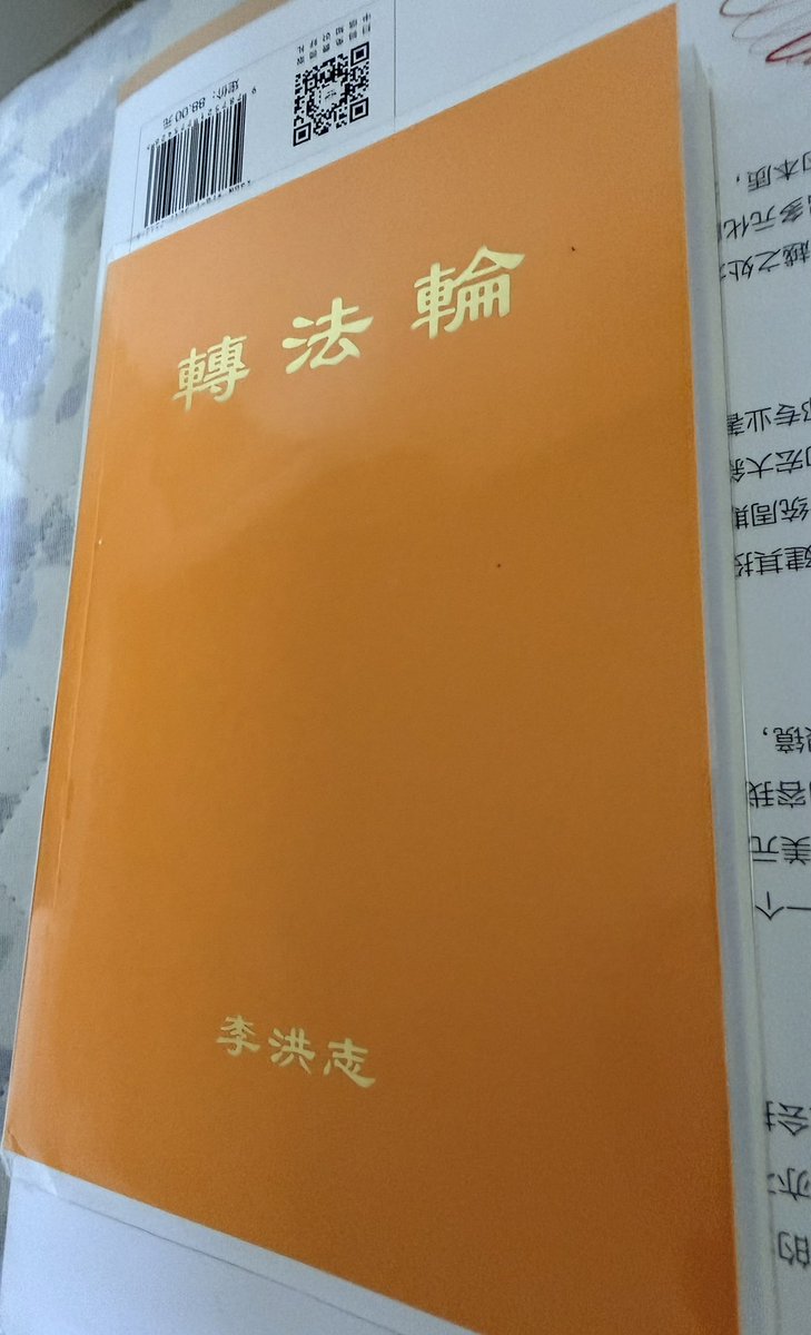 政经鲁社长 tweet media