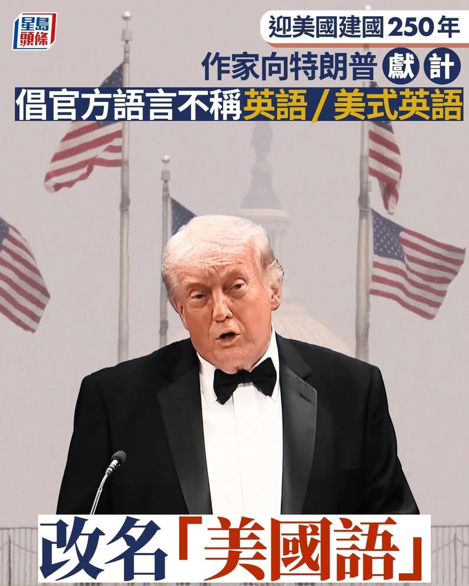 allen tweet media