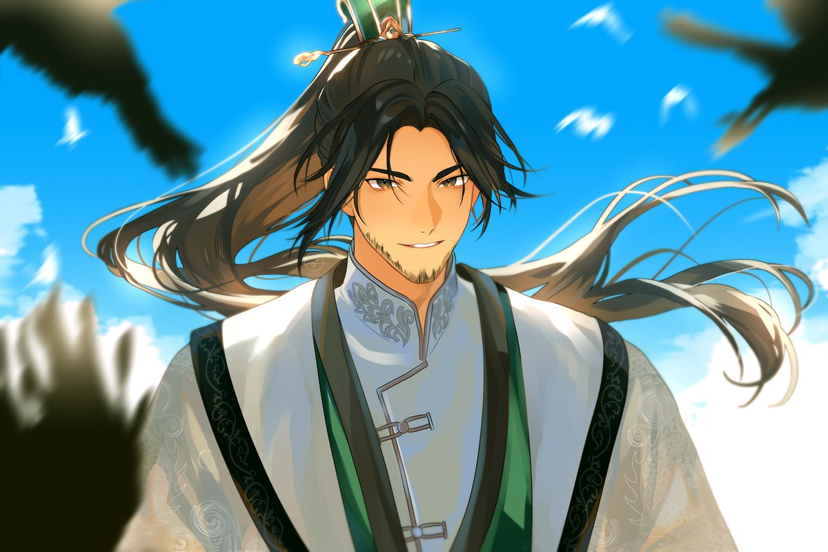 諸葛亮 🐉