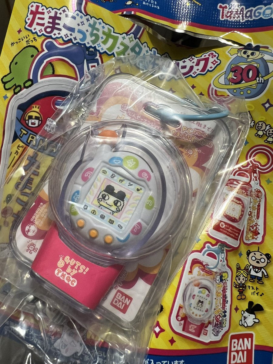 ♡あ♡ tweet media