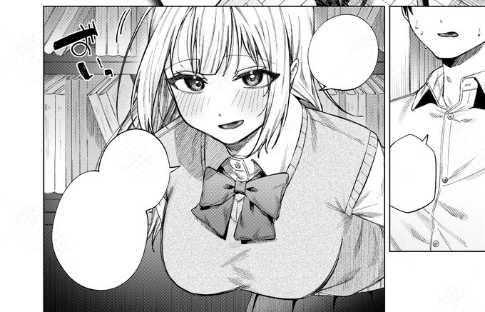 メロンブックス様のGWサイン本フェアに参加しております!受付は5月17日までです～気になる方はぜひ!

https://t.co/LOts7rmdbX 