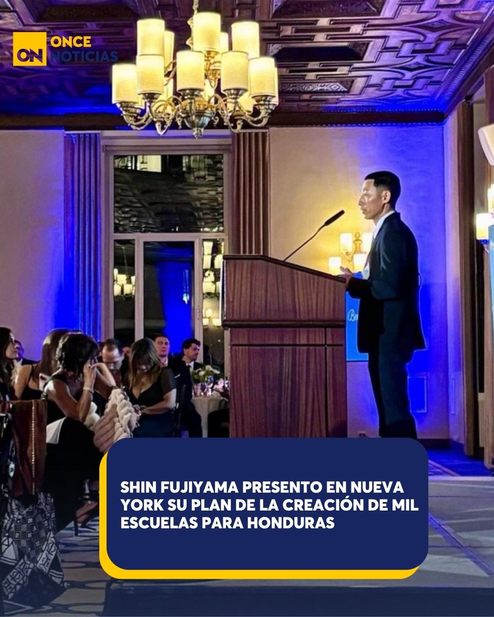 11_Noticias's tweet image. 📚 Shin Fujiyama presentó en Nueva York su plan de mil escuelas para Honduras, junto a programas de becas y alianzas educativas para estudiantes de escasos recursos. 

Todos los detalles aquí:👇
oncenoticias.hn/honduras/shin-…
#Educación #Honduras 
#NYC #MilEscuelas 
#ShinFujiyama