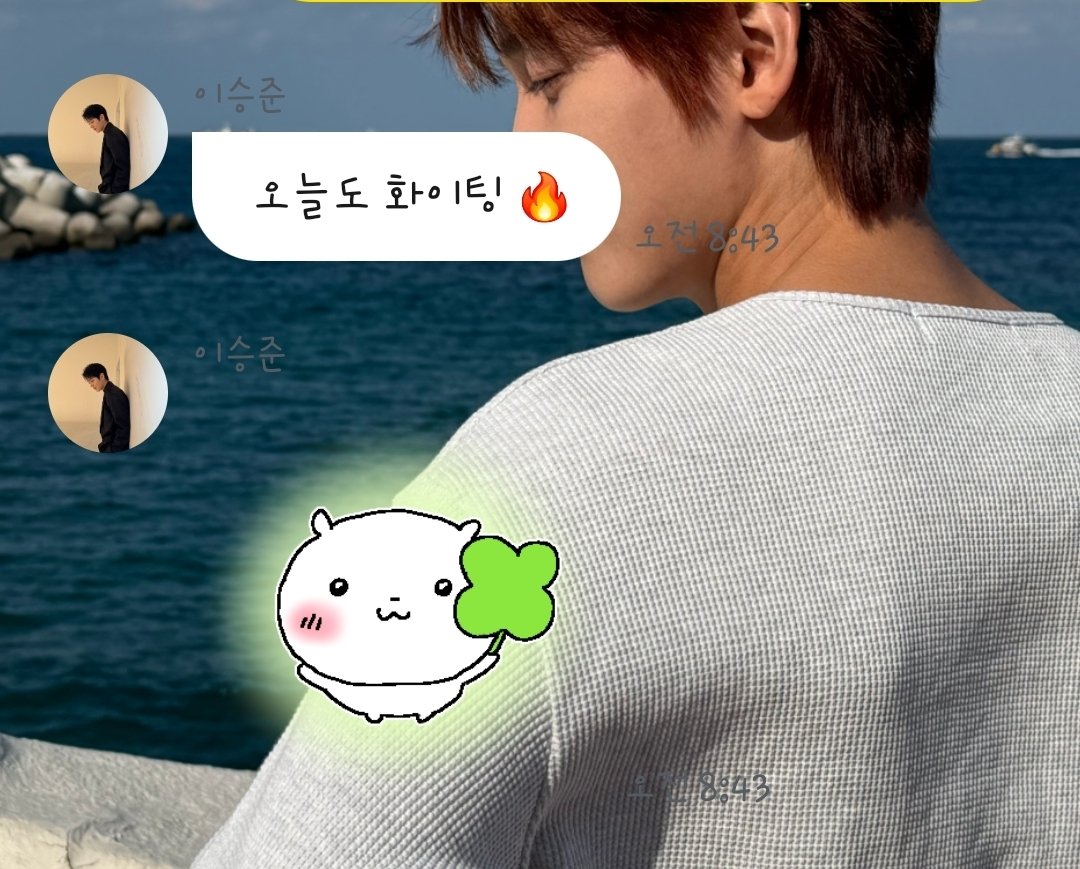 다이루어질쭈니:)🍀💡 tweet media