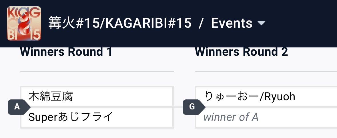 りゅーおーのざつあか🐒 tweet media