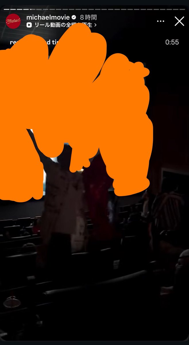 レエズン tweet media