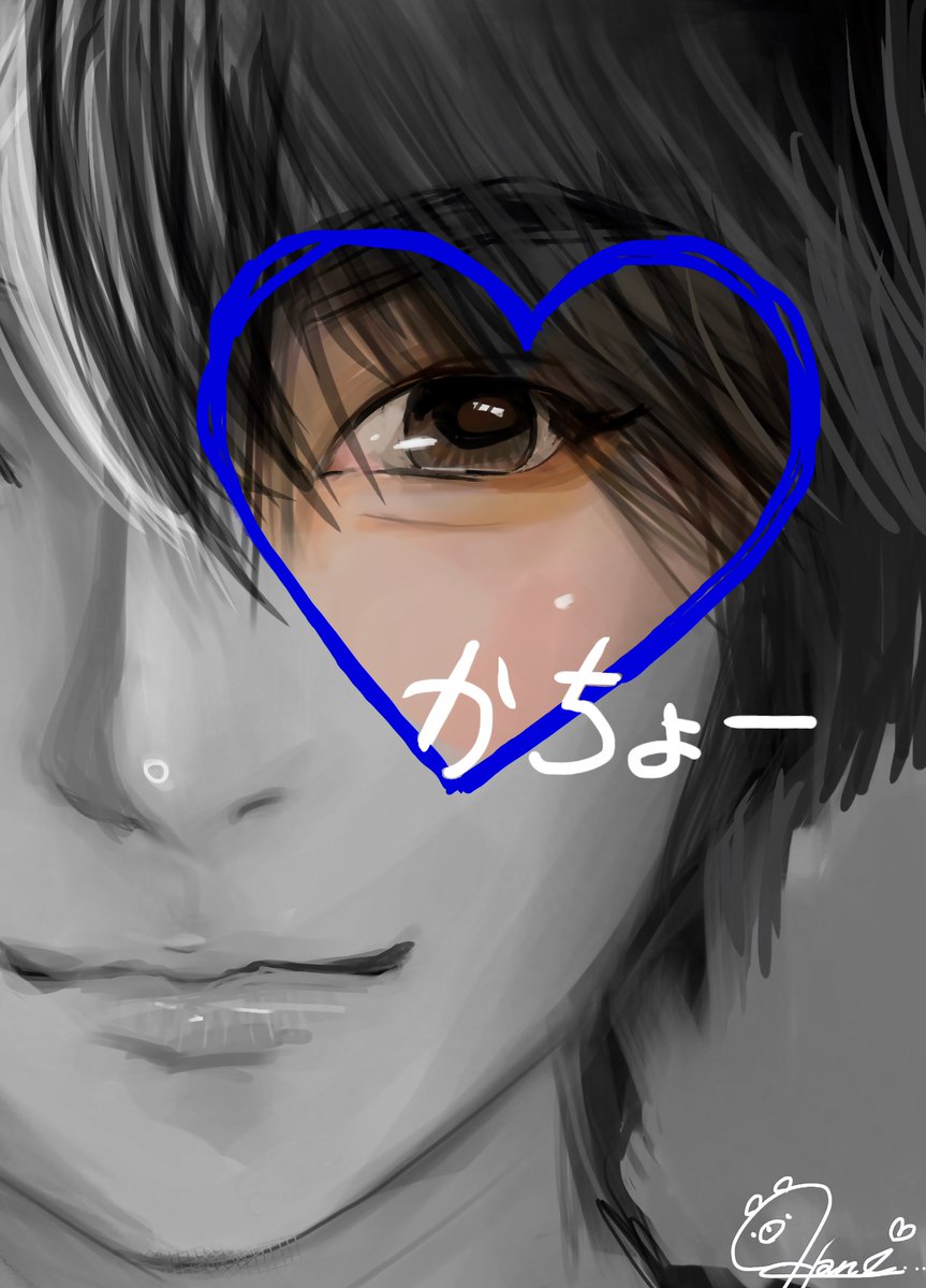 はに💙 tweet media