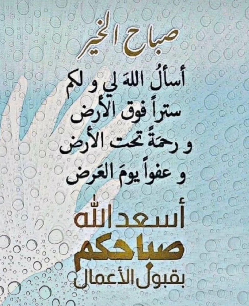 اللهم صل علي محمد وآل محمد