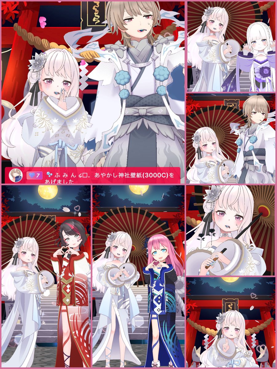 🫧 の こ ໒꒱. tweet media