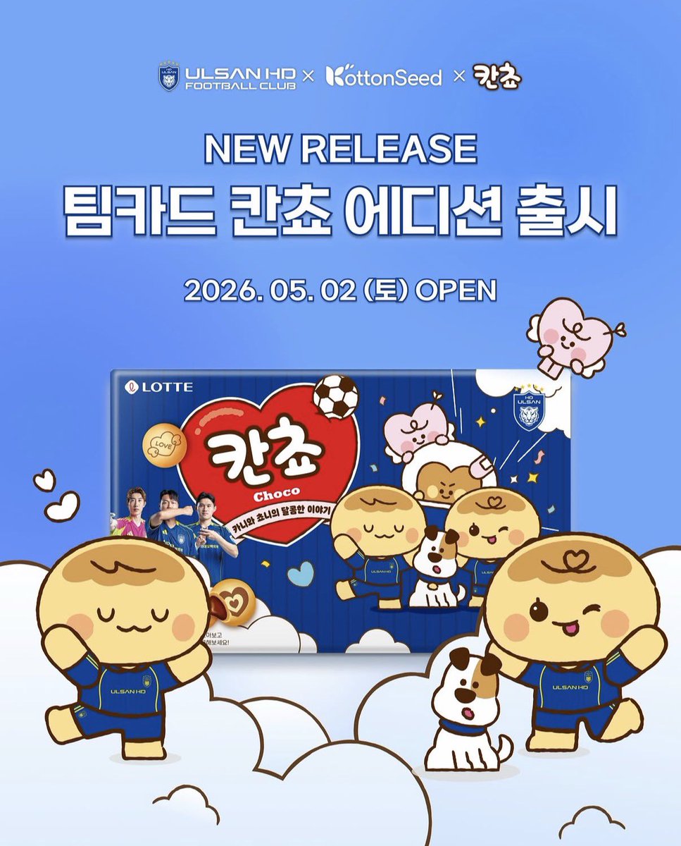 쨥 tweet media